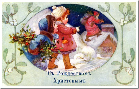 1165584163_Rossiyanach.20v.