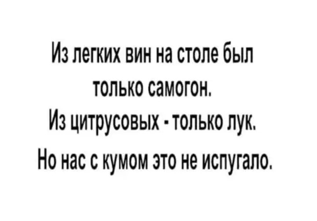 «Я буду есть в манке комочки, и буду крепко спать в обед. Можно остаться в садике у дочки?!»  Менеджер Лёша, 35 лет г,Москва [1405113]
