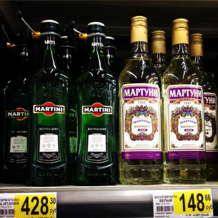 Отечественный напиток.