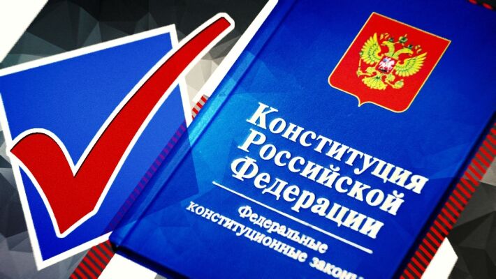 Конституция РФ предполагает индексацию пенсий не менее одного раза в год