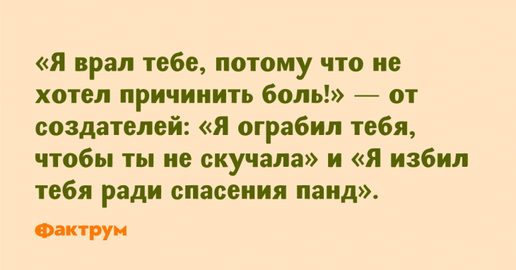 Анекдоты, которые заставят вас широко улыбнуться Анекдоты, которые заставят вас широко улыбнуться