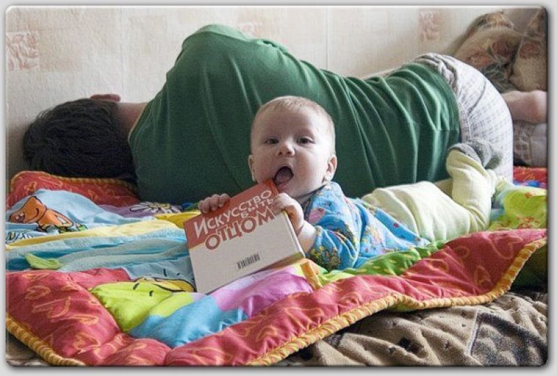 Смешные картинки про отца двоих детей, вечер