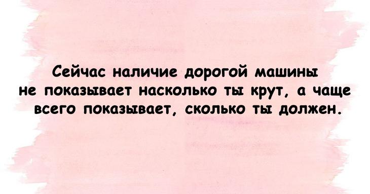 Поднимем настроение каждому: юмористические подборки 