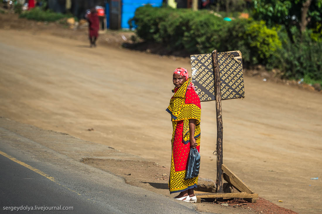Танзанийские женщины