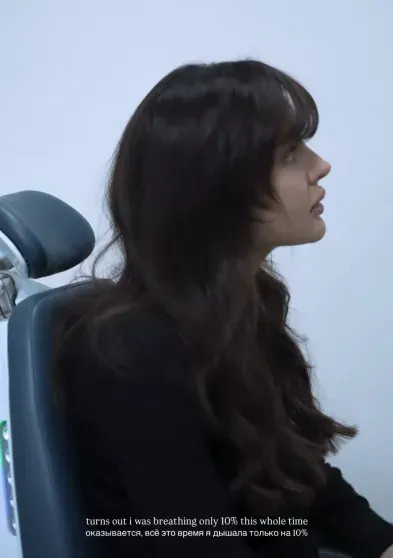 Дина Саева перенесла операцию на носу instagram (инстаграм),социальная сеть,Алессандра Амбросио,Виктория Боня,виктория лопырева,Дина Саева,Никита Ефремов,федеральная служба по финансовому мониторингу (росфинмониторинг)