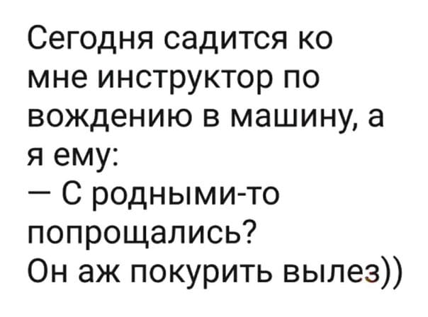 Вовочка, Ты кого больше слушаешь маму или папу?…