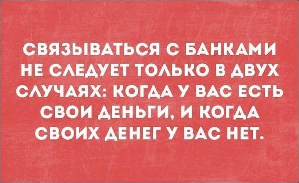 Смешные «Аткрытки» подборка, прикол, юмор