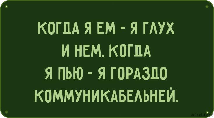 2-kopiya