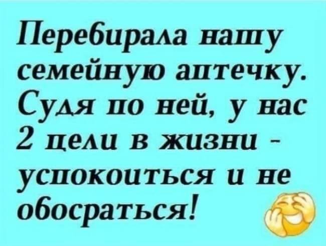 Алло, Виталик, я из метро вышел. - Так, хорошо. Памятник перед собой видишь?... весёлые