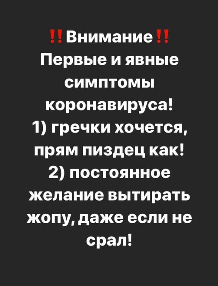 На приёме у врача:  - Вашему супругу нужен постоянный покой когда, можно, Дорогая, Солдаты, «Патруль», буква, первая, наряд, ночной, словом, Думают, кроссворд, разгадывает, милиционеров, плачутОтделение, плачь, «Пикет», выгнали, института, случилось