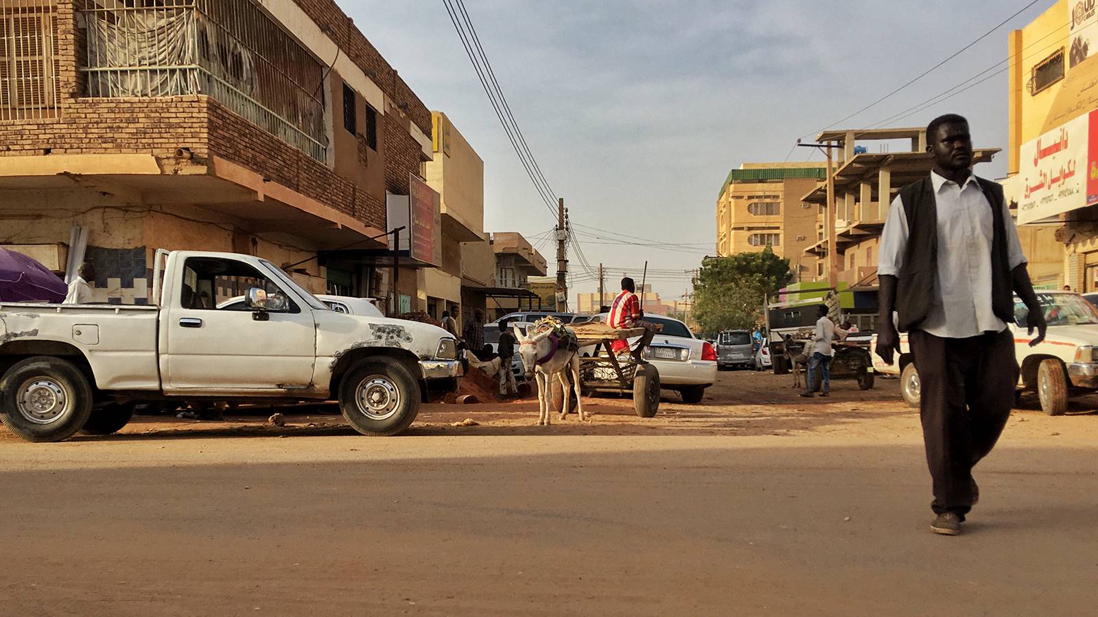 Судан и Ливия сформировали совместную экономическую палату