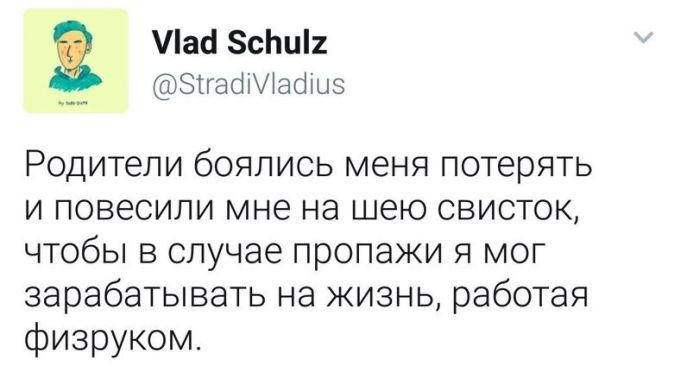 Подборка смешных и веселых надписей со смыслом к забавным картинкам 