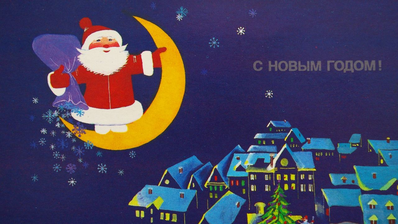 Где спрятать новогодний подарок. Моя история рекомендации Где спрятать новогодний подарок. Моя история рекомендации