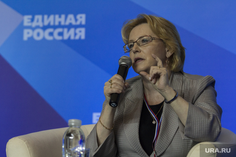 ÐÐСÐÐÐ. ÐедиаÑоÑÑм по пÑоекÑам ÐÐ . Ðлавное ÑовеÑание, ÑквоÑÑова веÑоника, ÐµÐ´Ð¸Ð½Ð°Ñ ÑоÑÑиÑ