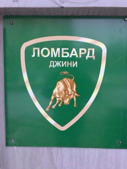 Новые автоприкольные картинки Новые автоприкольные картинки