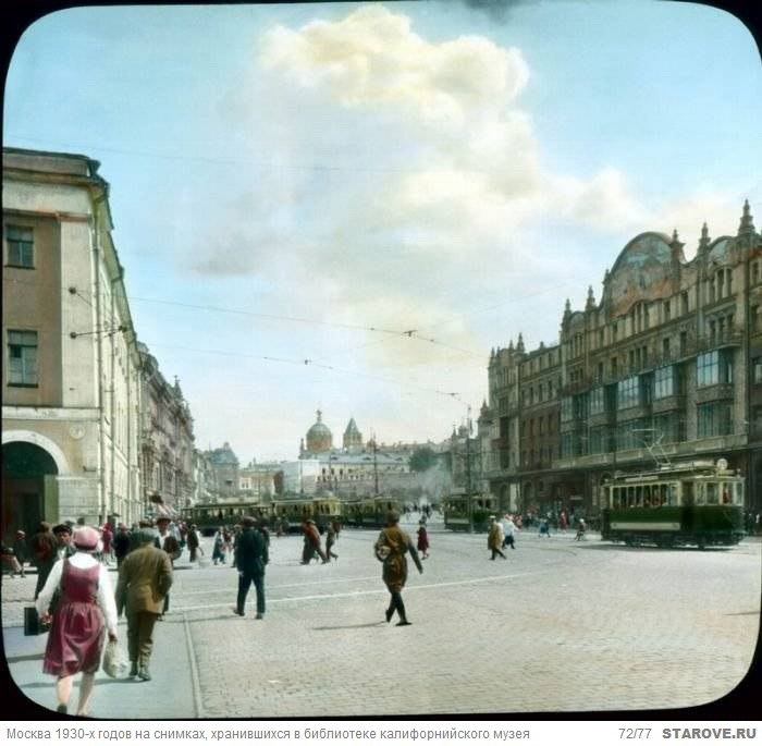 Москва 1930-х годов на снимках Бренсона Деку