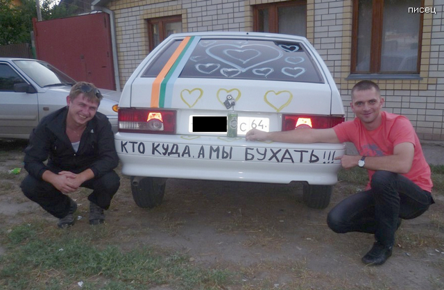 Деревенские приколы. Убойные хиты! Деревенские приколы. Убойные хиты! позитив,смешные картинки,юмор