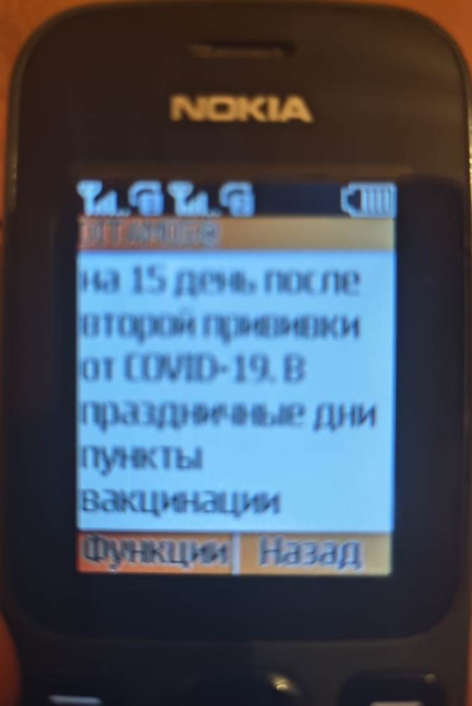 Коронавирус и рабство нового времени Коронавирус и рабство нового времени россия
