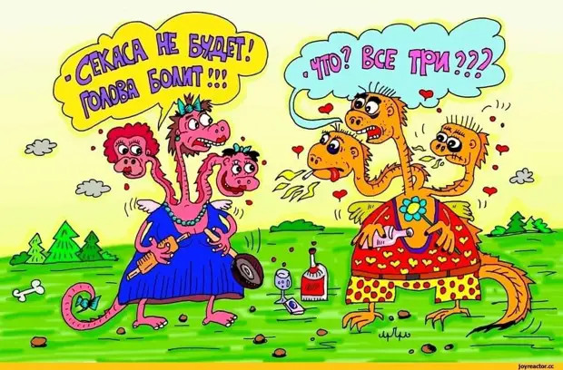 «Я буду есть в манке комочки, и буду крепко спать в обед. Можно остаться в садике у дочки?!»  Менеджер Лёша, 35 лет г,Москва [1405113]