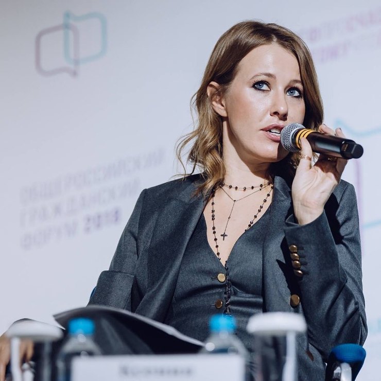 Ксения Собчак_богачка