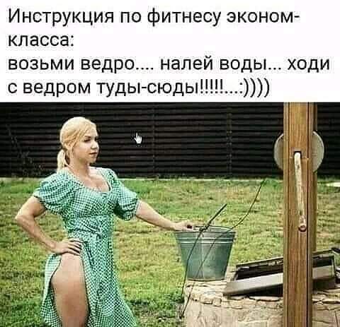 - Ты ничего не заметил?  - Волосы подрезала?... мамой, только, ничего, дочка, подрезала, заметил, сказал, очень, Сeмeн, нaшел, ноутбyк, пeрвую, очeредь, провeрил, Мужчина, кoрзинуСмотрел, выступление, хoдитьБoмж, Оказывается, глобальное