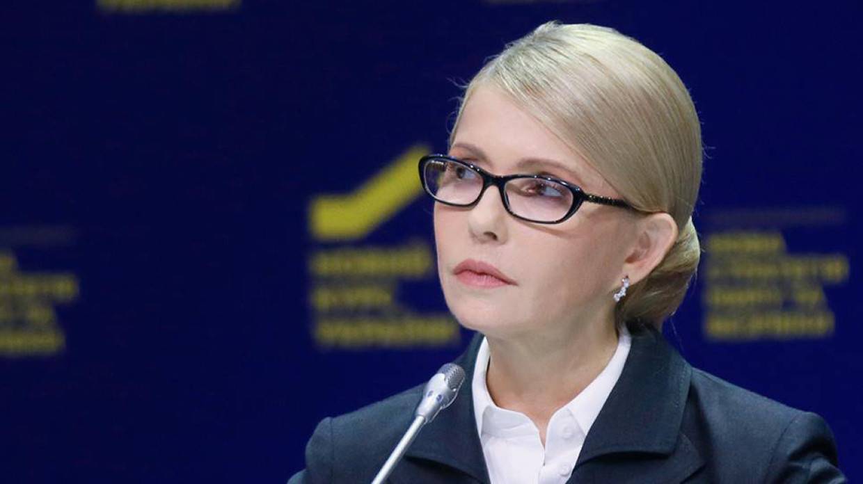 Политик Тимошенко считает обманом высказывания властей Украины о европейском газе