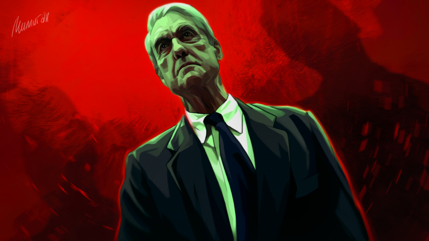 Демократы пытаются «напрячь» Трампа с помощью вынутого из помойки расследования Мюллера