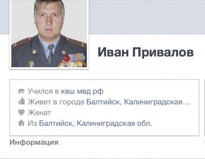 служба, награды, мвд