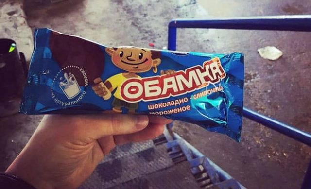 obama1