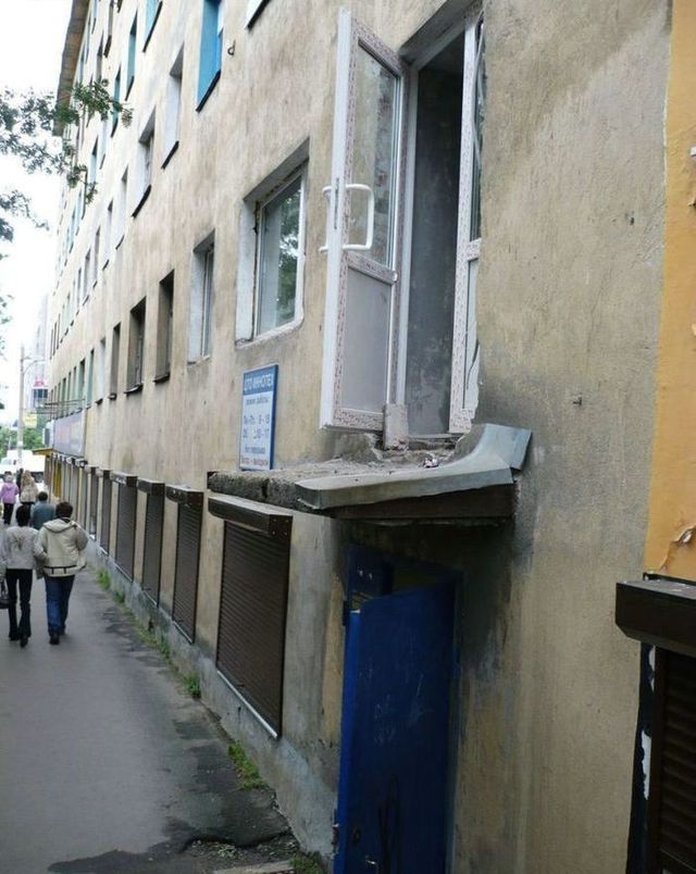 Такое Такое