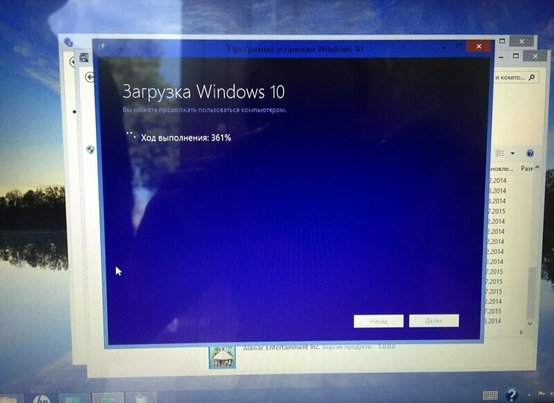 Пост для тех, кого уже порядком достали вездесущие обновления Пост для тех, кого уже порядком достали вездесущие обновления