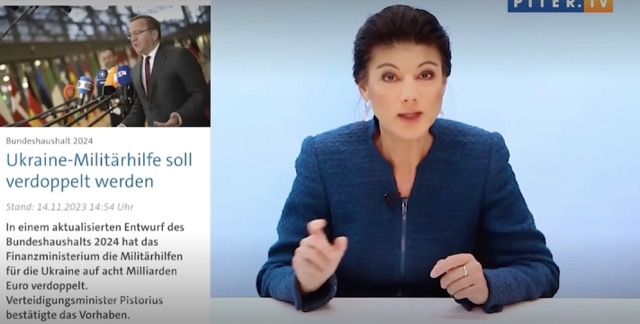 ПОСЛЕДНИЕ НОВОСТИ: 03.12.2023 новости