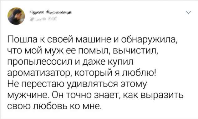 16 человек, которые ради любви совершают маленькие, но такие важные поступки