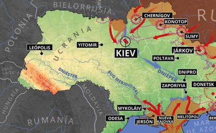 Добрые соседи уже прикидывают, что им достанется при распаде Украины геополитика,украина