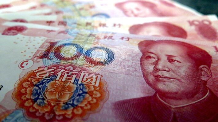 ФНБ увеличил долю китайского юаня