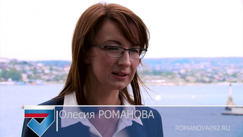 Политические слухи Севастополя и со всей России