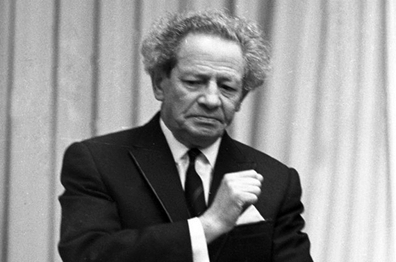 Вольф Мессинг: телепат, фокусник или лжец Вольф Мессинг: телепат, фокусник или лжец история