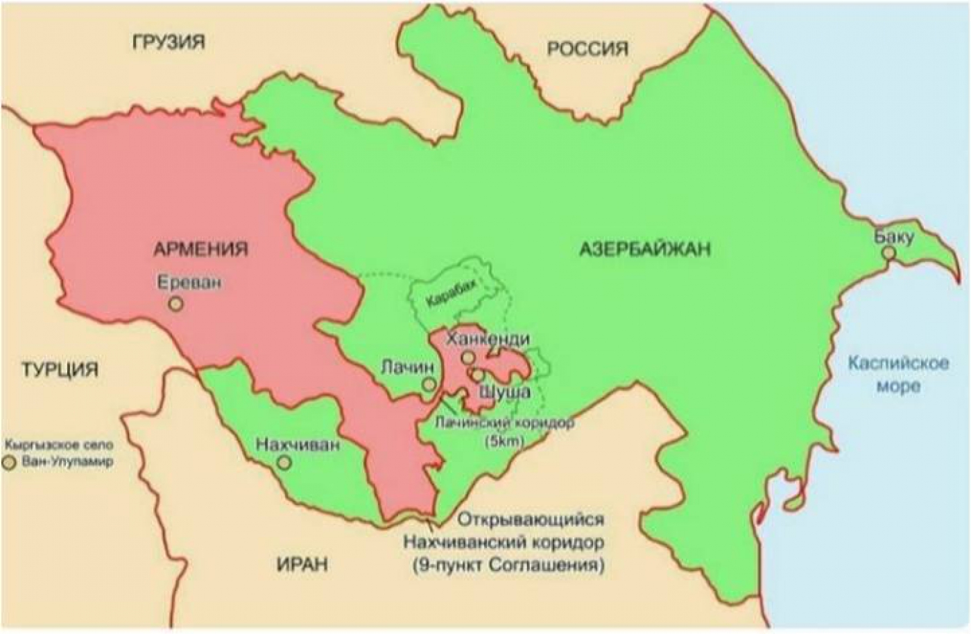 Лачинский коридор в Карабахе на карте