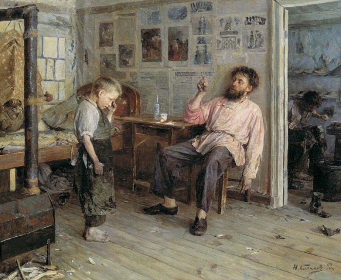 Иван Богданов. . 1893 г.