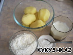 Боксти - ирландские деруны