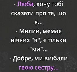 Значит, беру я кредит в банке 1 миллиард $, покупаю этот банк, разрешаю себе не отдавать кредит, и всё - я олигарх! ну, гениально же! времени, почему, когда, черная, России, своей, самые, дерьмовое, только, деньги, всего, интеллект, можно, курьера, обеими, будут, говно, предел, обоями, Кормит