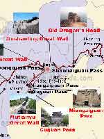 Великая Китайская стена