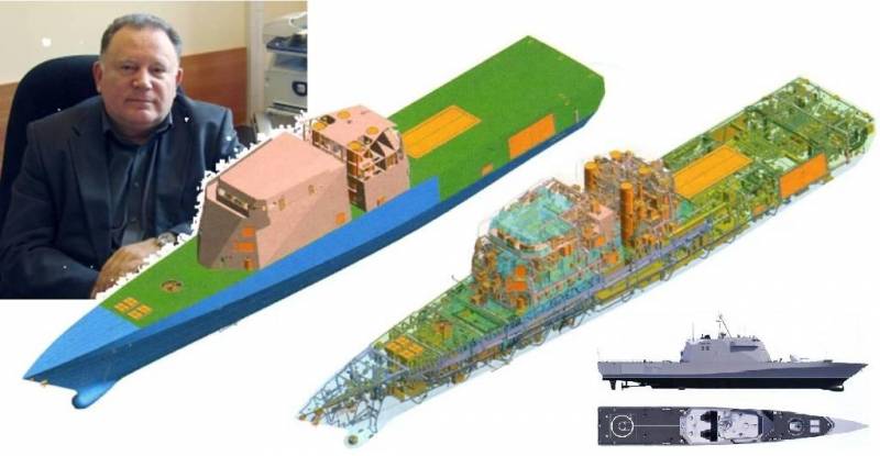Проект 20386: «весело веселье – тяжело похмелье» 11,12,вмф