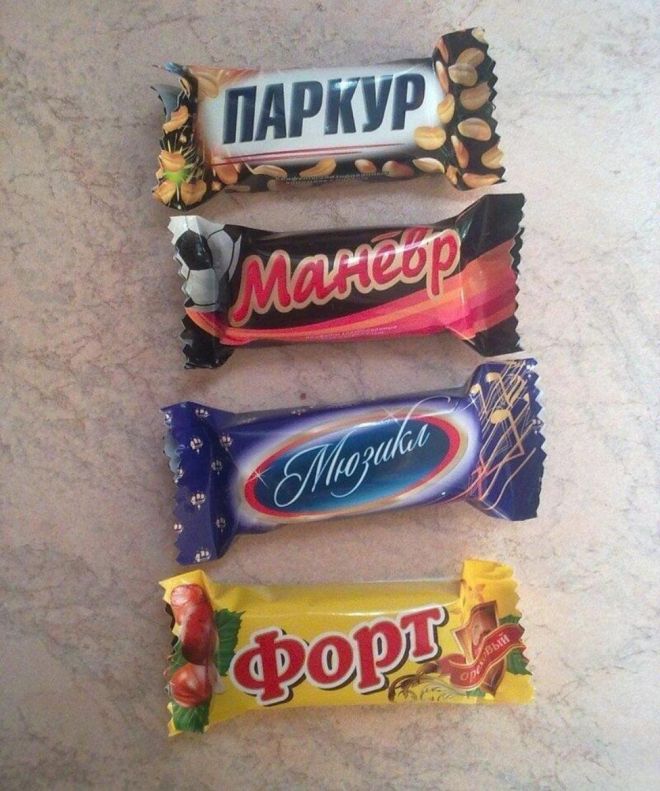 30 примеров сурового и беспощадного импортозамещения 30 примеров сурового и беспощадного импортозамещения импортозамещение,юмор и курьезы