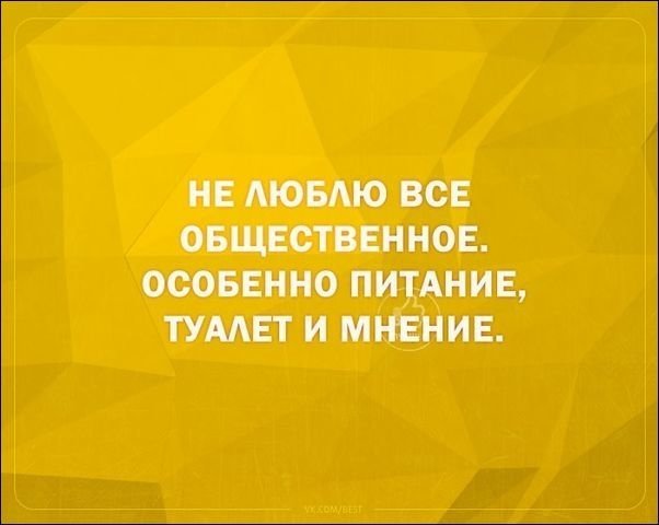 Смешные «Аткрытки» подборка, прикол, юмор