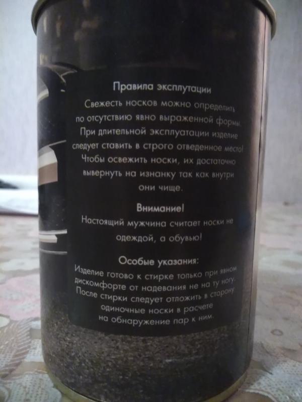 Рогалик- это женатый колобок ))) анекдоты