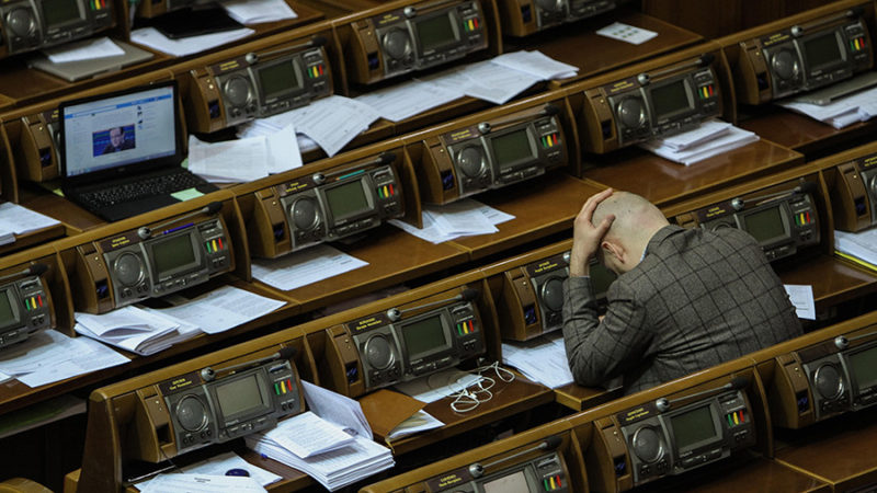 Мира не предвидится: Судя по бюджету-2018, Киев нацелился на большую войну