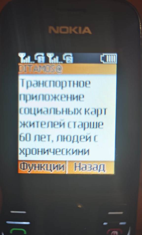Коронавирус и рабство нового времени Коронавирус и рабство нового времени россия