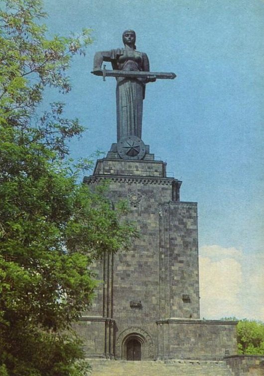 Ереван советской эпохи Ереван советской эпохи