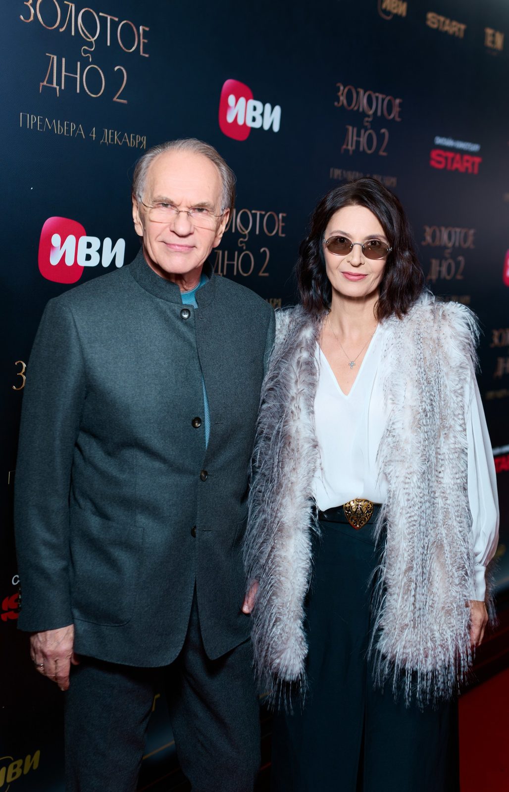 Второе дно: Юлия Снигирь, Кирилл Нагиев и Алексей Гуськов